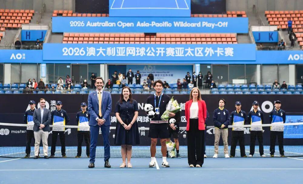 开云注册入口-<span class="js_title_inner">无界生长:赛场内外,东方文化的全球新生