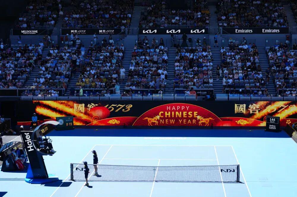 开云注册入口-<span class="js_title_inner">无界生长:赛场内外,东方文化的全球新生