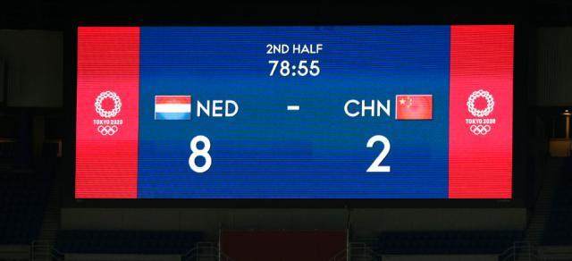 开云注册入口-【早报】女足2-8荷兰!3战丢17球!全网怒喷贾秀全...