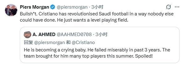 开云体育官方下载-预订第3次专访?摩根爆粗挺C罗罢赛:他改变沙特足球却遭不公对待