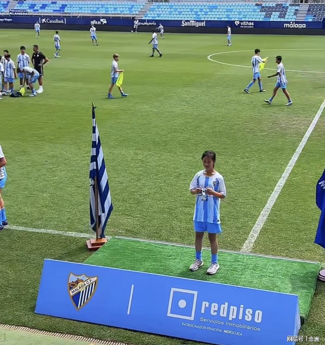 闪耀西班牙!13岁中国女孩U16比赛13场13球 父母卖房供她踢球