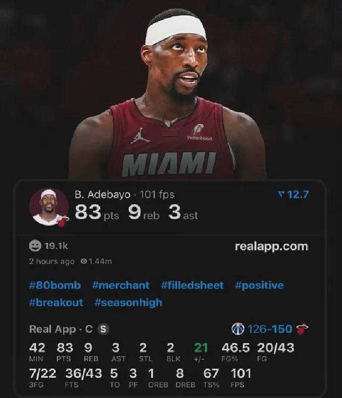 开云体育官方下载-麻了，特雷杨麻了！NBA第一高分背景板诞生