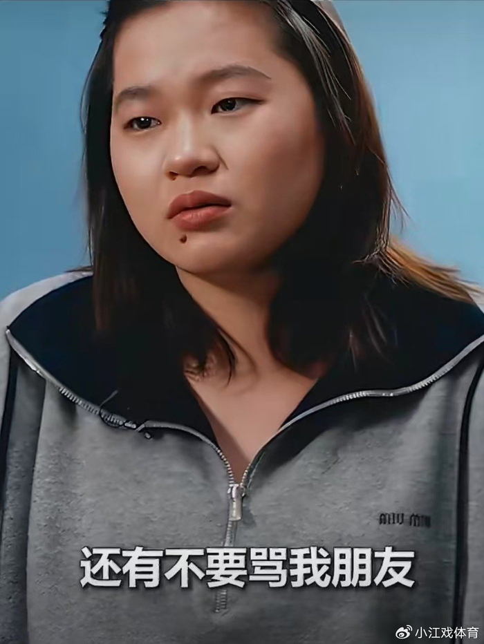 开云体育app在线下载-官宣，全红婵已报警，原因曝光，新华社点名，周继红该出手了|跳水|中国跳水队|跳水队|体育|群聊_新浪体育_新浪新闻