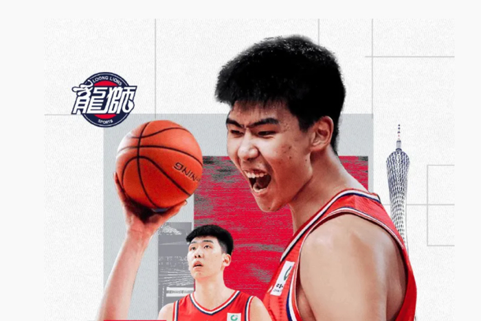 开云体育官方下载-广东男篮和广州队门票对比，季后赛要“抢”钱，谁能晋级一目了然|广东队|哈森·怀特塞德|哈桑-怀特塞德|nba|徐昕_新浪新闻