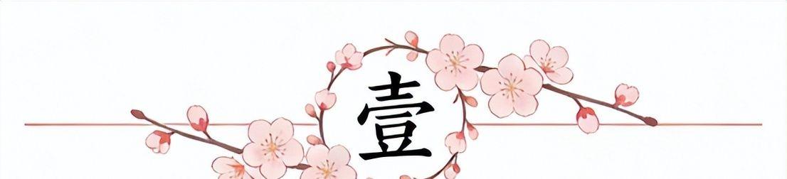开云体育官方下载-从0-2到3-3!日本爆冷只拿平局,土伦杯亚洲3队,赢球的竟是国足
